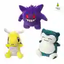 Peluche Pokémon Pequeño Calabaza Pets