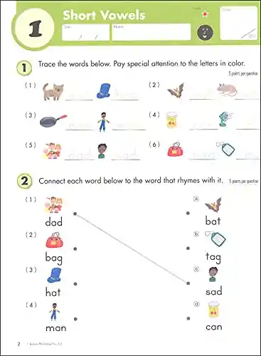 Kumon Libro Para Niños Lectura Vocabulario Inglés