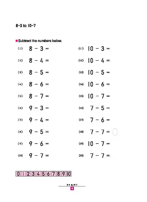 Kumon Libro Matemáticas Restas Para Niños Niñas