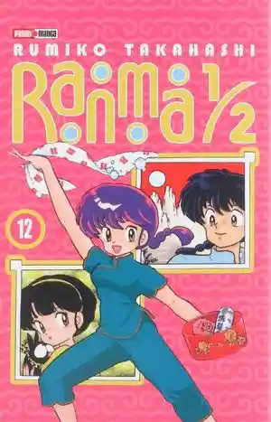 Ranma 1/2 #12