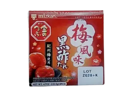 Natto Umefuumikurozutare 133.5 G