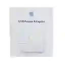 Cargador Original Iphone 12w + Cable Original Lightning 1m