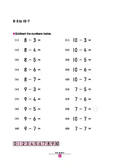 Kumon Libro Matemáticas Restas Para Niños Niñas