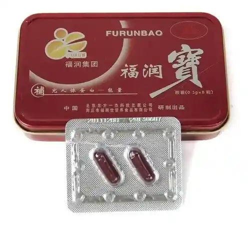 Potenciador Furumbao Caja X2 Pastillas