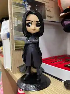 Snape Figura De Coleccion