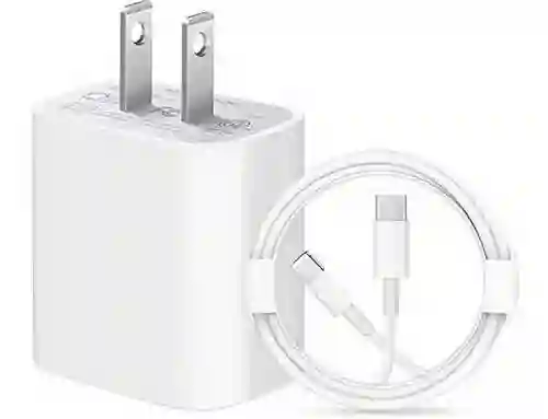 Cargador Iphone 25w Carga Rapida + Cable Para Iphone X/11/12/13/14 Genérico