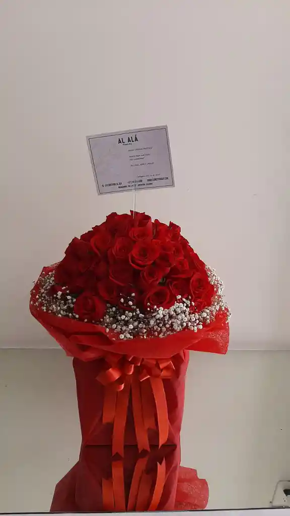 Romantic Full