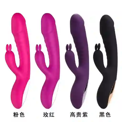 Vibrador Para Mujeres Sexshop Sexcretos