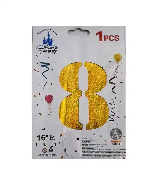 Globo Metalizado Inflable 16-18 Pulgadas Numero 8 Dorado Escarchado