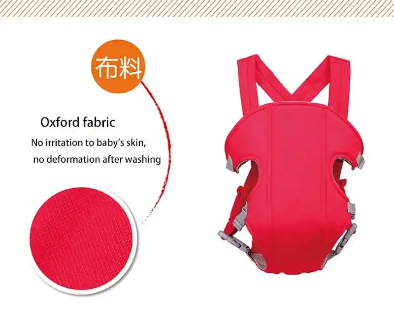 Cargador Para Bebe Rojo