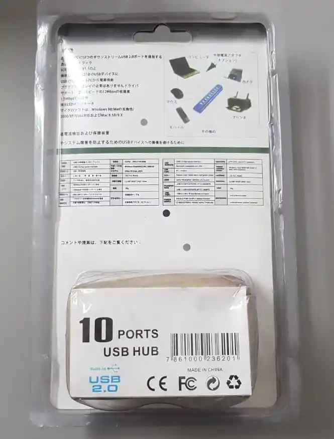 Hub 10 Puertos Usb 2.0 Velocidad 480mbps Con Adaptador Ac