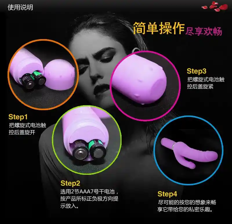 Vibrador Doble Pene Levina De 30 Modos De Funcionamiento