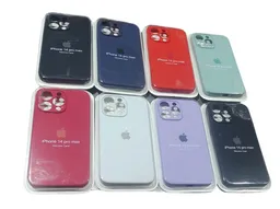 Iphone 14 Pro Max Silicone Case