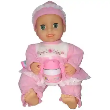 Juguete Muñeca Bebe Inyeccion Incluye Accesorios Luz Sonido Y Vibración Xmy8015