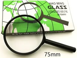 Lupa Grande 75mm