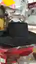 Sombrero Del Zorro En Plástico Con Antifaz