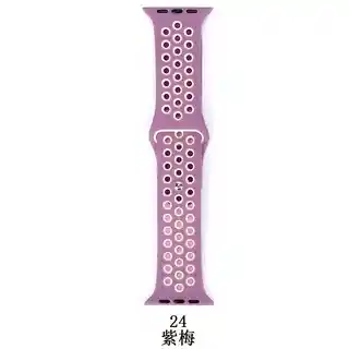 Manilla Nike Apple Watch | Smartwatch 42mm/44mm/45mm/49mm *morado Con Rosa*