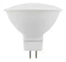 Bombillo Led Bi Pin 5w 110v Luz Blanca Genérico