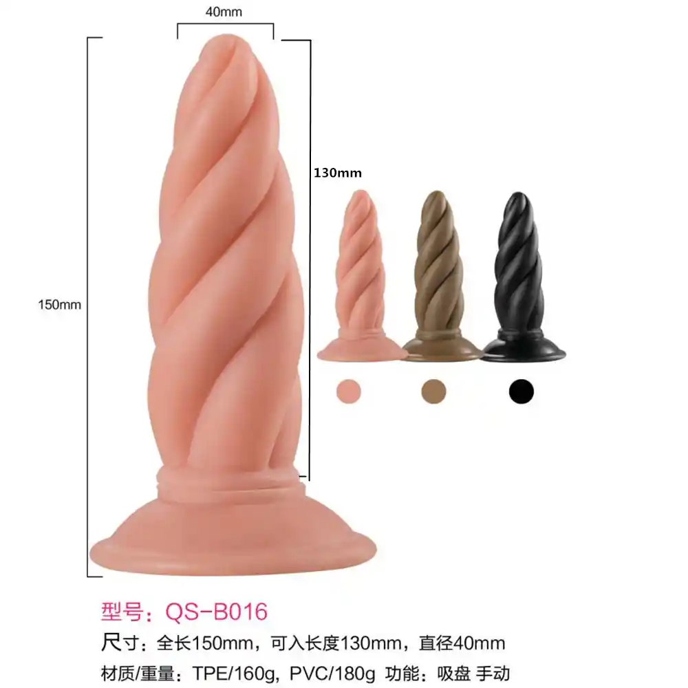 Dildo Anal Spiral Di-16