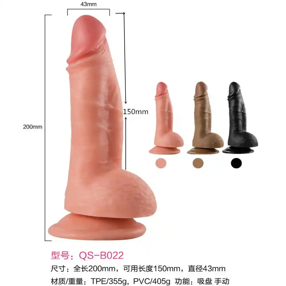 Dildo Realista Di-22