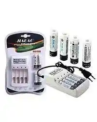 Cargador Y 4 Pilas Recargables 2700 Mah De Alta Capacidad