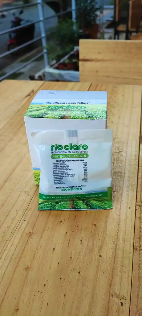 Fertinucleo Verde 25g