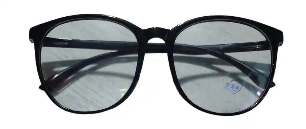 Gafas Marco Negro Lente Transparente