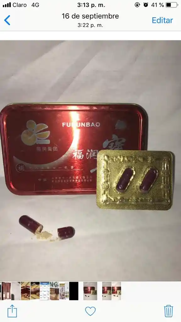 Furunbao X 8 Caps