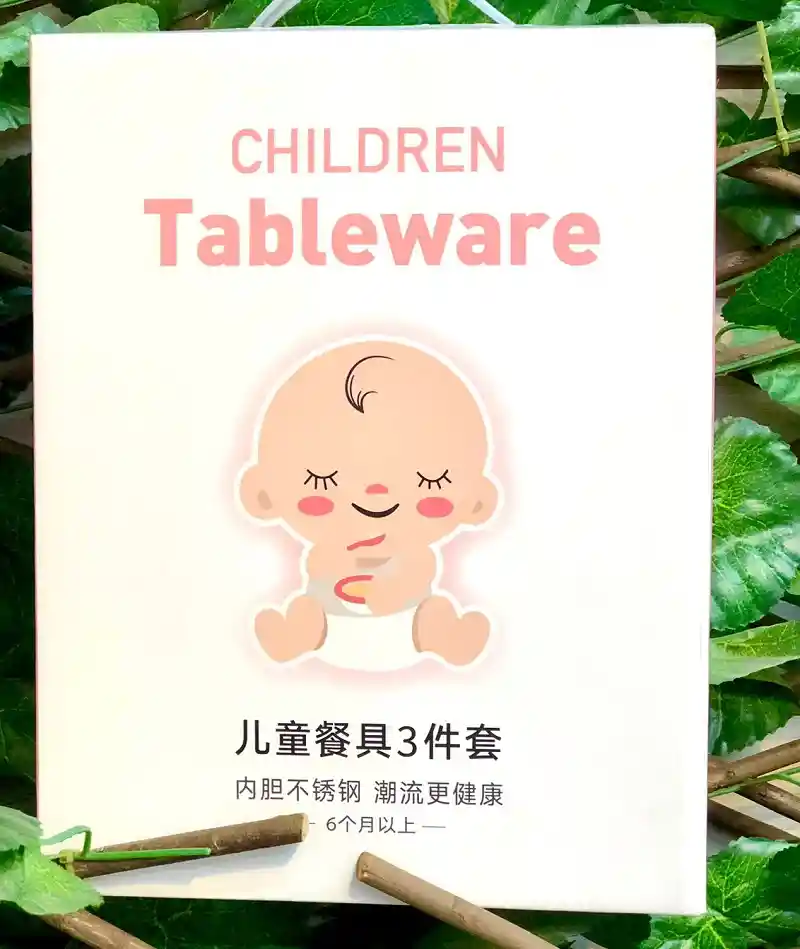 Set De Vajilla En Acero Inoxidable Para Bebe