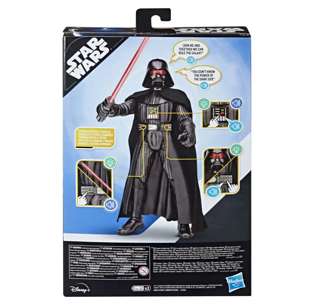 Star Wars Feature Figura De Accion Darth Vader Hasbro