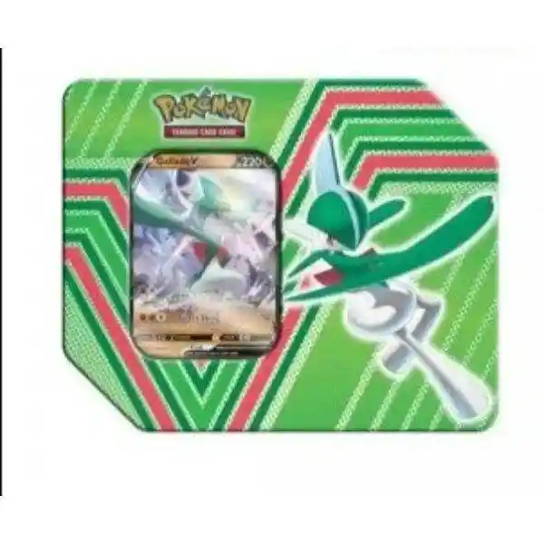 Gallade V Lata