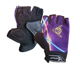 Guantes Para Patinaje Niñas Niños Protección Palma Pvc Talla: Xs - Morado