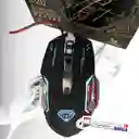 Mouse Gamer Alambrico 7 Botones | G502