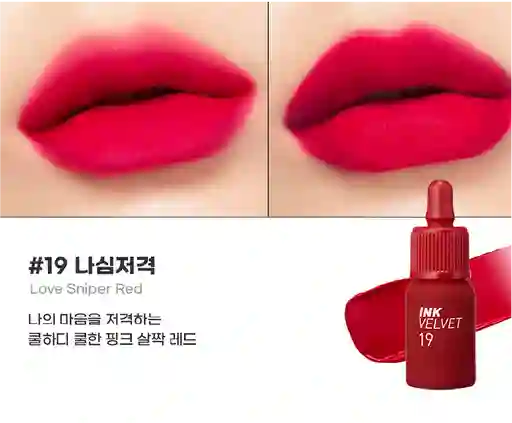 Tinte De Labios Peripera Ink #19 Love Sniper Red