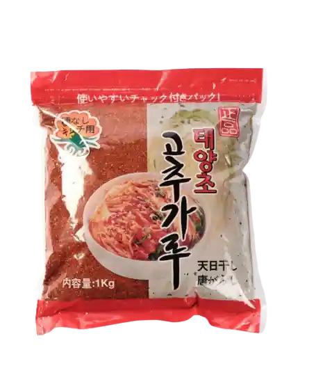 Chili Rojo En Polvo 1 Kg