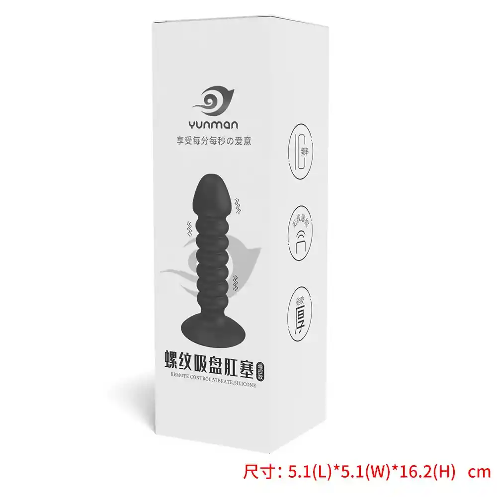 Vibrador A Distancia Con Control Remoto Para La Primera Vez