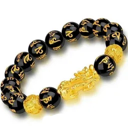 Pulsera Obsidiana Feng Shui Pi Xiu Prosperidad + Estuche Dayoshop