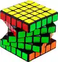 Cubo Rubik 5x5 Original Qiyi Sail W Speed Fondo Negro
