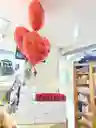 Caja De Lujo Gaveta Rosas 28 A 32, 12 Fresas Con Chocolate(programar)