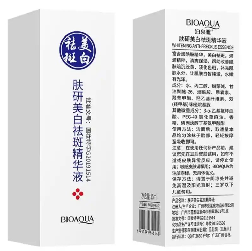 Serum Blanqueador Antiarrugas