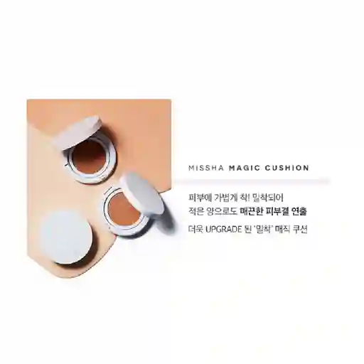 Magic Cushion Moist Up Spf50+ No. 21