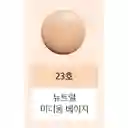 Magic Cushion Moist Up Spf50+ No. 23