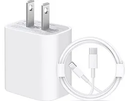 Cargador Iphone 25w (carga Rápida)