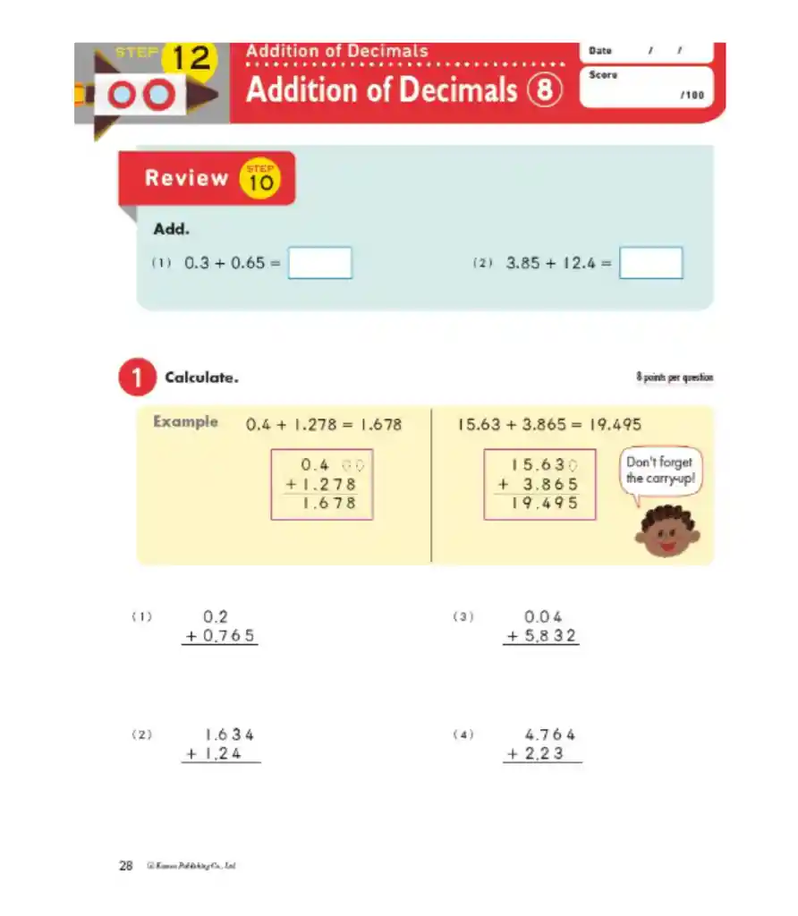 Libro Kumon Problemas Matemáticos Decimales Ingles Para Niño