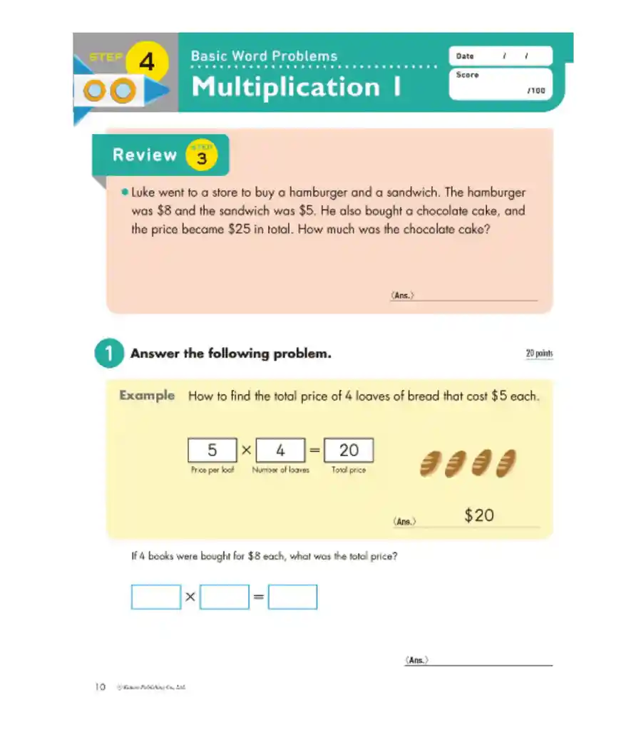 Libro Kumon Problemas Matemáticos Con Palabras Ingles Niños