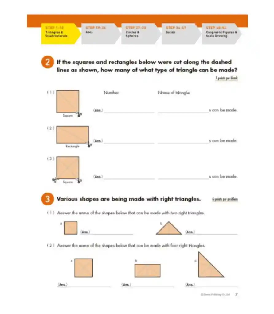 Libro Kumon Problemas Matemáticos Geometría Ingles Para Niños