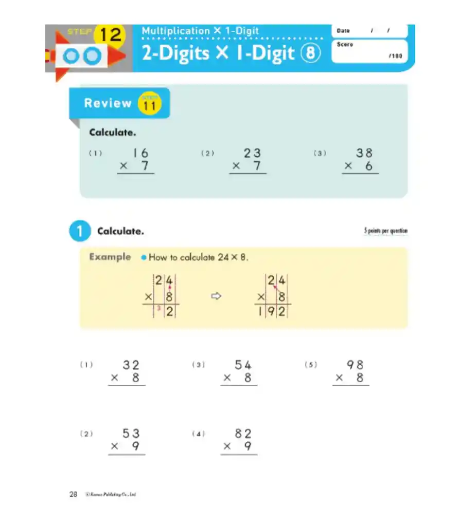 Libro Kumon Problemas De Multiplicación Y División Ingles Niños