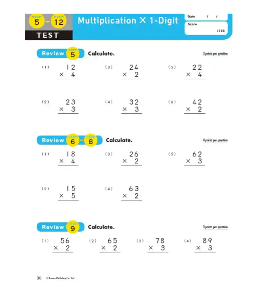 Libro Kumon Problemas De Multiplicación Y División Ingles Niños