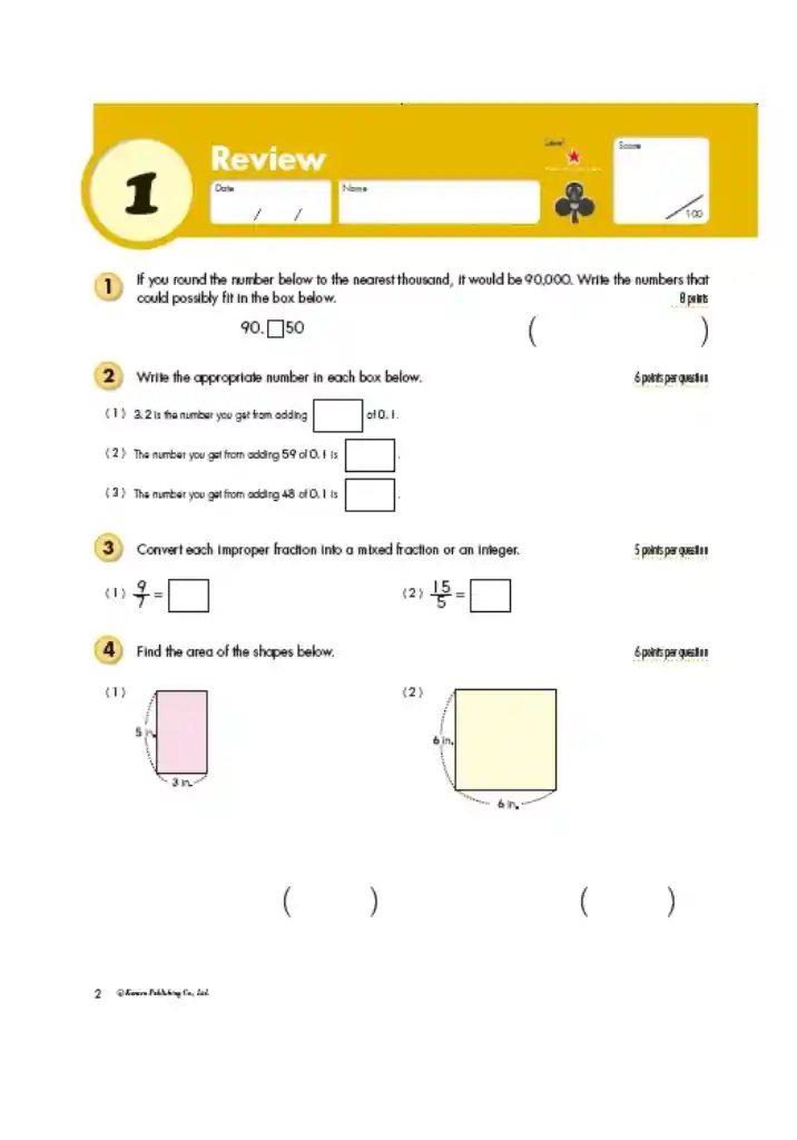 Libro Kumon Geometría Y Medidas Para Quinto Grado En Ingles