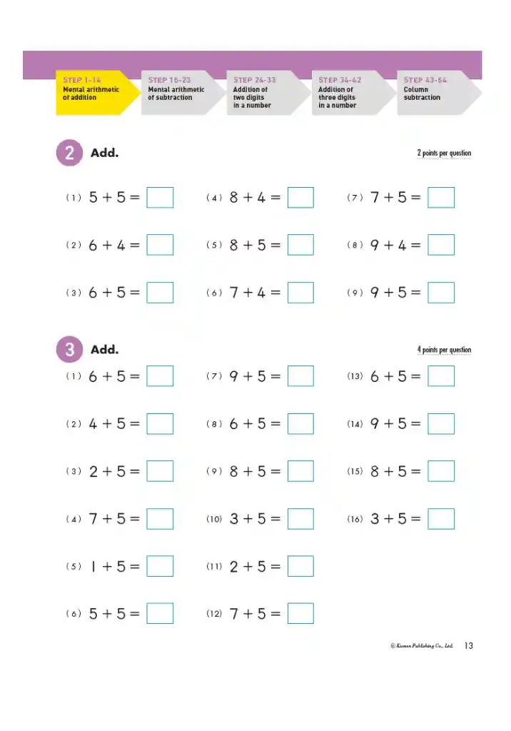 Libro Kumon Problemas Matemáticos Sumas Y Restas En Ingles